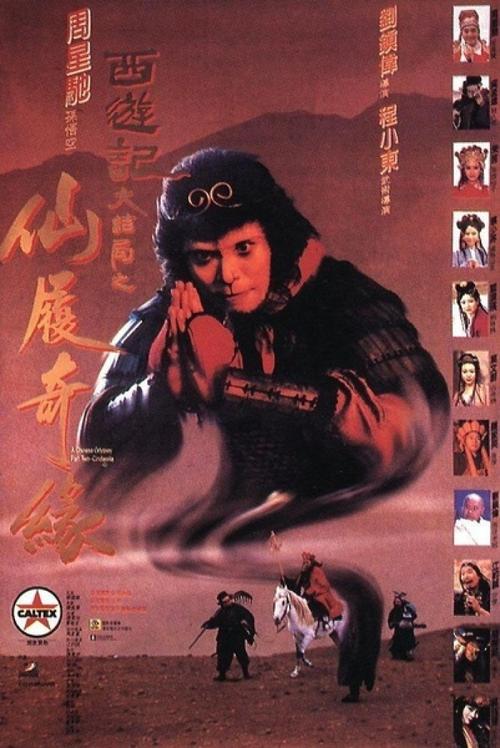 纽约州立大学奥尔巴尼分校diploma